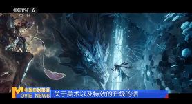 欧美艳色